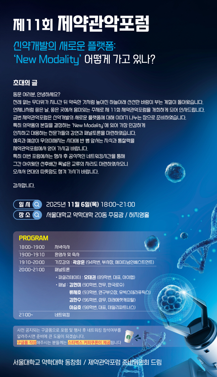 32e7655567a97331dde23cd96cf6a8c5_1761716893_3617.jpg 32e7655567a97331dde23cd96cf6a8c5_1761716893_3617.jpg