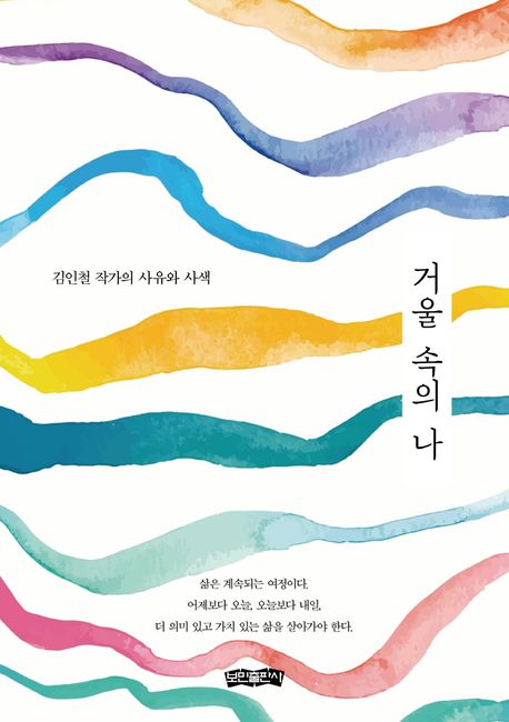 13ff316cdbd36947b8593c7160e178b1_1766573609_2281.jpg 13ff316cdbd36947b8593c7160e178b1_1766573609_2281.jpg