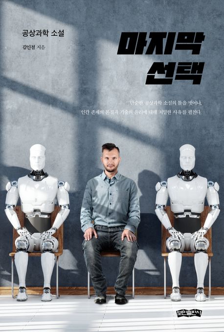 13ff316cdbd36947b8593c7160e178b1_1766573617_5318.jpg 13ff316cdbd36947b8593c7160e178b1_1766573617_5318.jpg